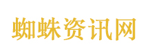 国外男孩为了变帅故意压碎骨头